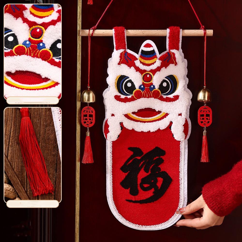 Lion Dance New Year Decorations Exquisite Door Decoration Spring Festival Decoration  Living Room