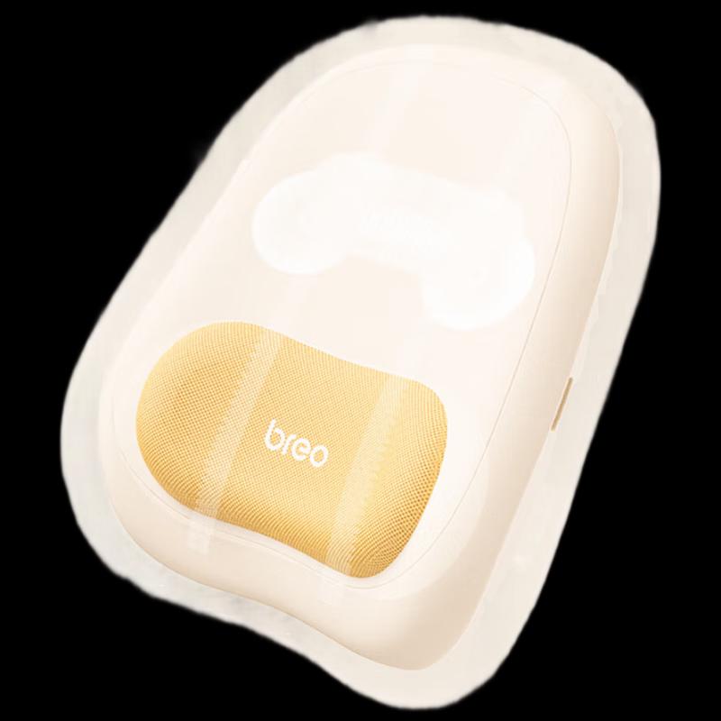 

Breo Back 5 Lite Portable Massage Cushion CN plug (adapter included)