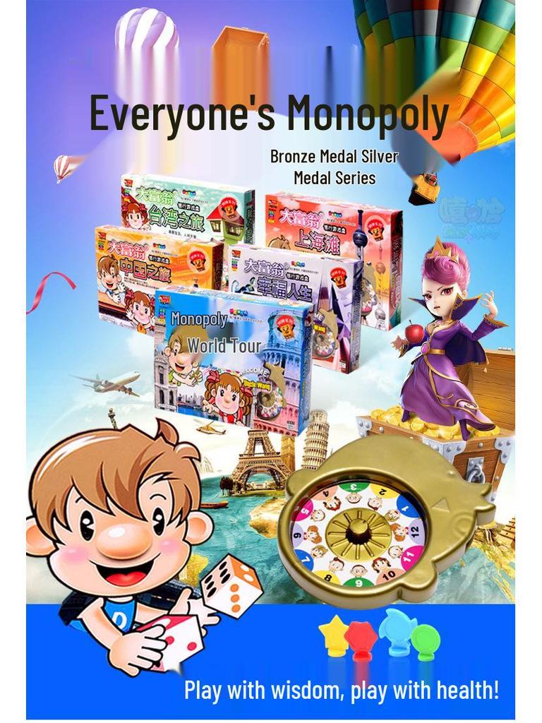 Monopoly Dünya Turu Çin Sürümü: Gümüş ve Bronz Madalya Maçı