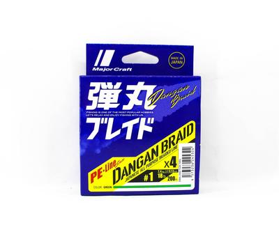 Major Craft Dangan Braid Line X4 200m P.E 1 Zelená DB4-200/1GR/18lb (5324)