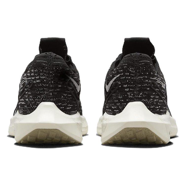 Nike Pegasus Turbo Next Nature 'Black Off Noir' DM3413-001