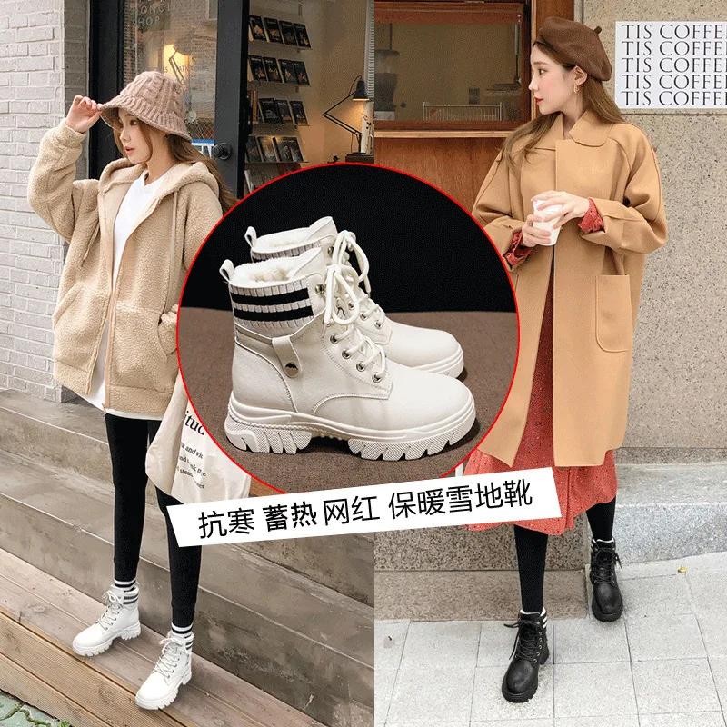 Fashion Chunky Boots Women Ankle Boots Female Shoes Plush Warm Snow Booties Winter Fur Shoes Women Sneakers Botas De Mujer