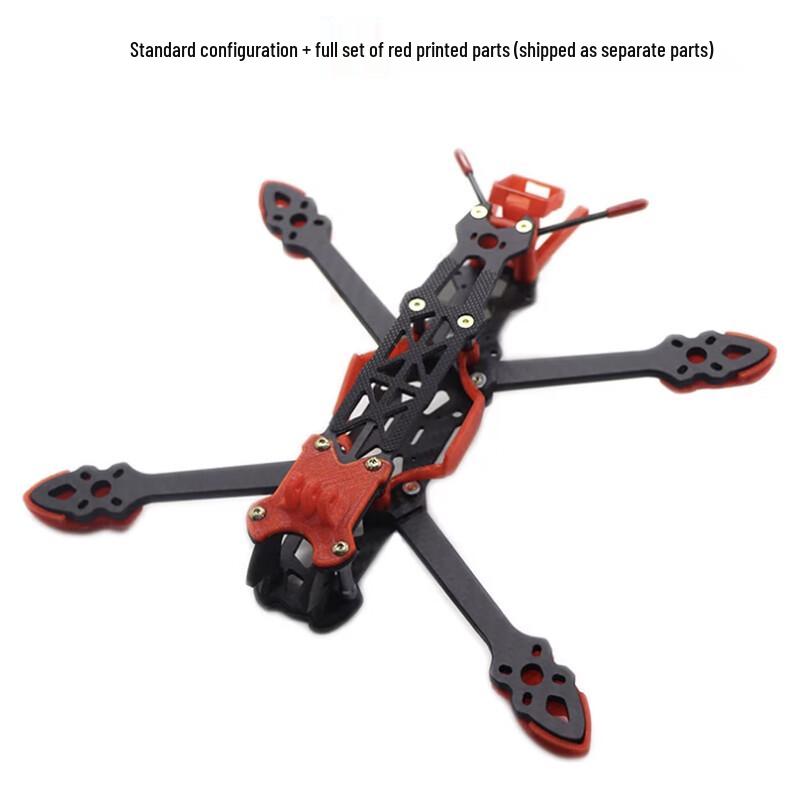 Armored FPV Racing Drone Carbon Fiber Frame