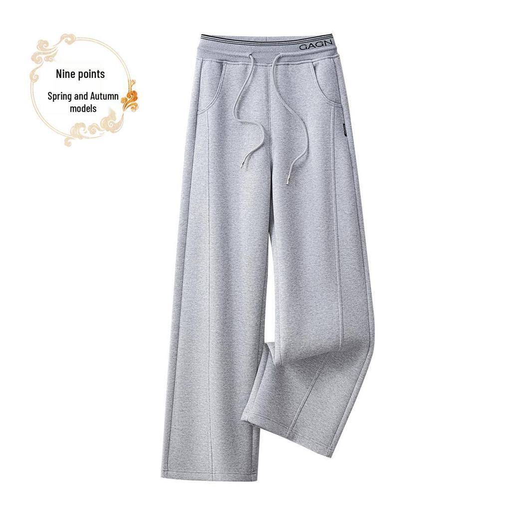 GAGN Gentle Purple Slimming High-Waisted Wide-Leg Pants for Women - 2025 Autumn Collection