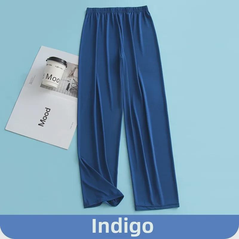 Men's Liquid Ice Silk 9-Point Cool Pajama Trousers
