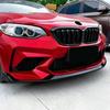 Car Front Bumper Splitter Lip For BMW F87 M2 CS Coupe 2016-2021 Diffuser Spoiler Lip Bumper Guard Protector