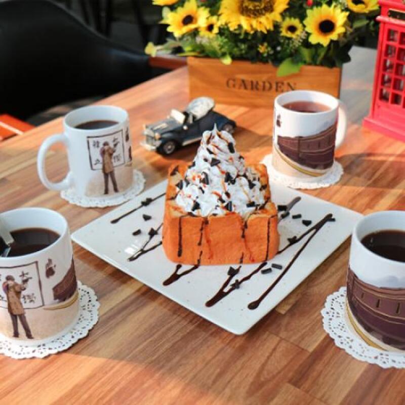 

td868-Design Mug 4p-Korean Independence Ahn Jung-geun