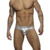 Pánská Tanga Kalhotky Bikiny Sexy Pánské spodní prádlo PU kůže Hombre Slip Penis U vypouklé pouzdro Gay Spodní prádlo