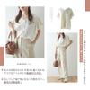 Meme Extra Blouse for Short Short Sleeve Flared Cut and Summer Large Loose Front XL [MEME XTRA] Women, Sleeve, Summer, Spring, V-neck, T-shirt,
