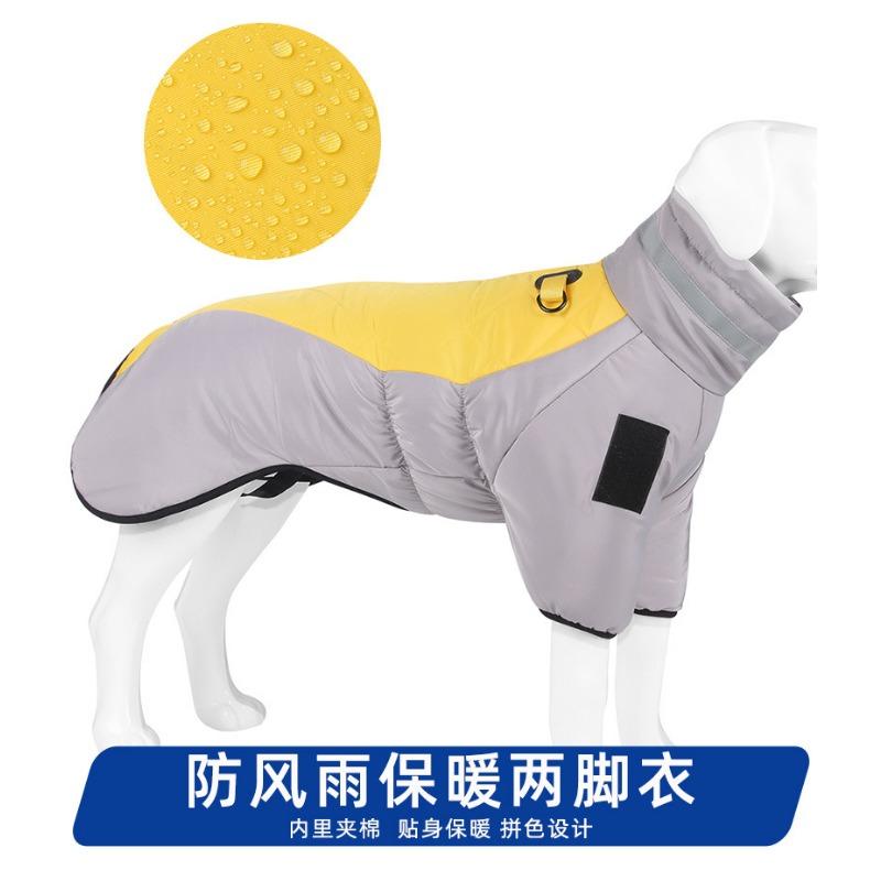 Winter Dog Clothes Are Reflective and Warm Outdoor Cotton Clothes for Medium and Large Dogs