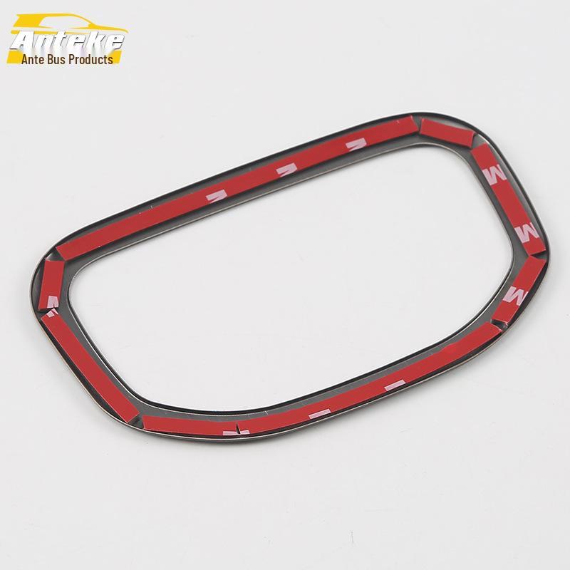 Stainless Steel Rear Reading Light Frame for Binrui (18 Models)