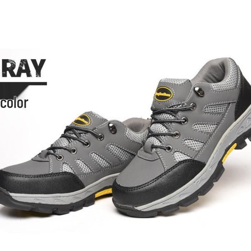 Bozong Low-Top Outdoor Safety Shoes 36