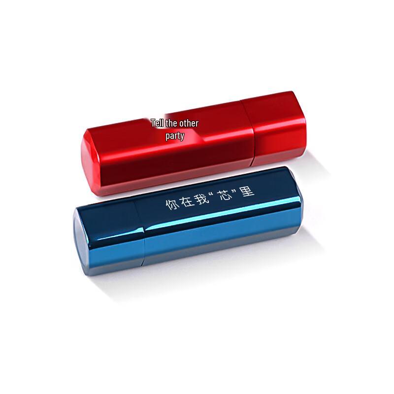 

Colorful Lipstick-Style Nail Clipper Set
