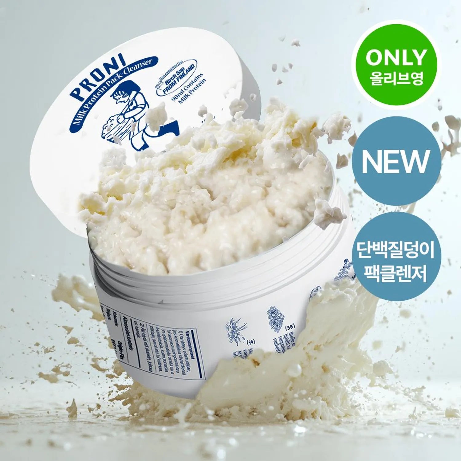 Torhop Proni Milk Protein Pack Cleanser 90ml 90ml