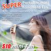 Mini Portable Handheld Turbo Fan High Speed 4 Levels Adjustable USB Charging for Travel Outdoor Concerts Gifts
