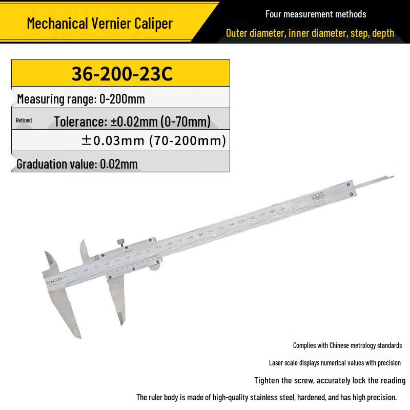 STANLEY High-Precision Digital Vernier Caliper