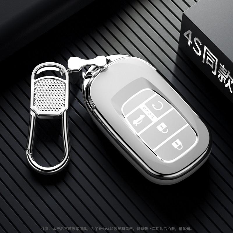 TPU Car Key Case Cover Fob Bag for Honda 2022 2023 2024 Accord Civic HR-V CR-V Pilot Sport SI EX EX-L Keychain