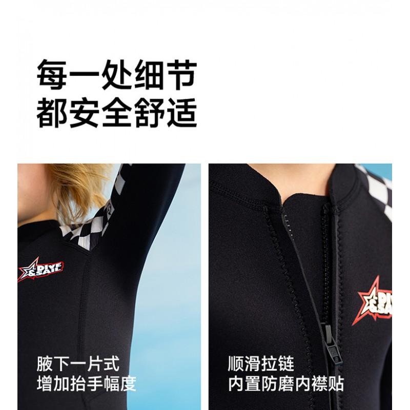 DIVESAIL 2.5mm Kids Wetsuit Set Long Sleeve Separated Thermal Dive Suit Snorkeling Surfing Swimming