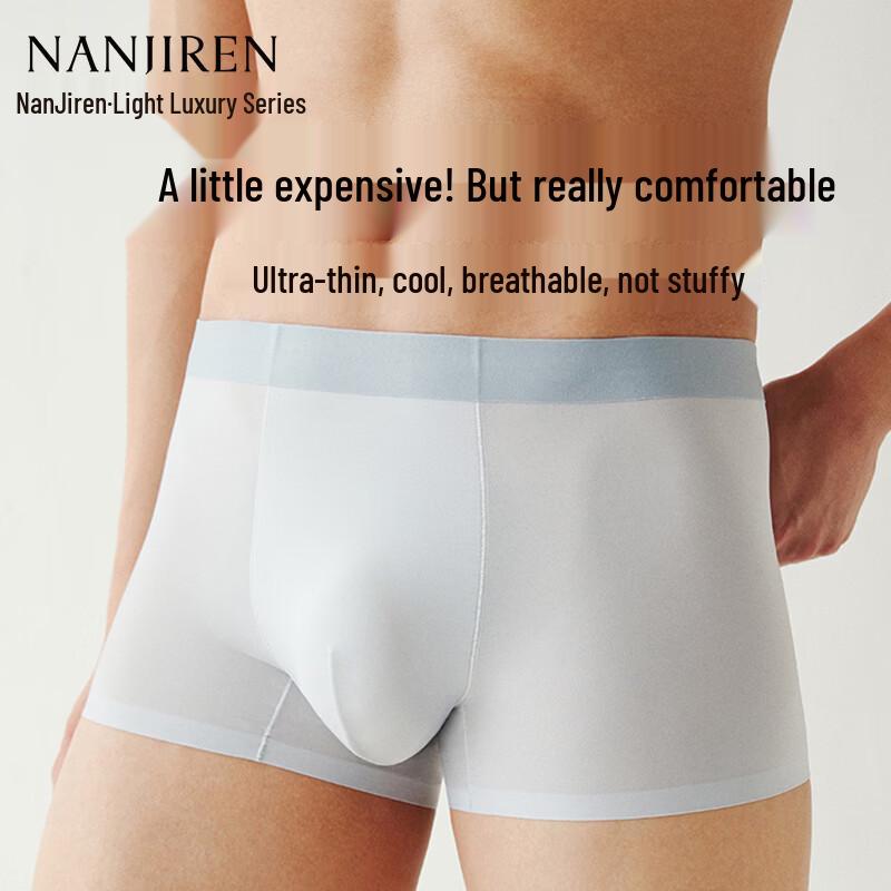 Nanjiren Men s Ice Silk Boxer Briefs XL