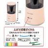 Plus Electric Pencil Sharpener, Automatic, Simply Insert from the Top, SASITEMI FS-760 Pink 84-018
