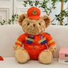 Police Bear Plush Toy - Traffic Officer Teddy Bear in Uniform, Firefighter Companion for Kids, Ideal Birthday Gift