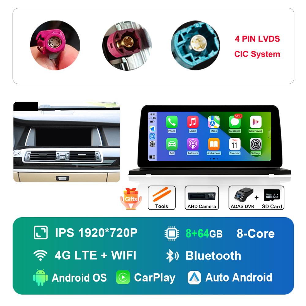 12.3 inch HD Touch Screen for BMW 5 Series F07 GT 2011 - 2017 CIC NBT System Android Car Radio Multimedia Player DSP Stereo GPS