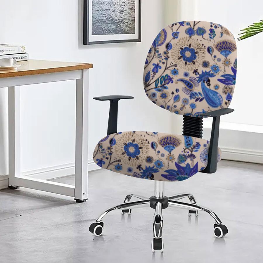 

Detachable Chair Cover Botanical Floral Pattern Comfortable Elastic Chair Cover Office Armrest Executive Swivel Chair Protector 1 piece