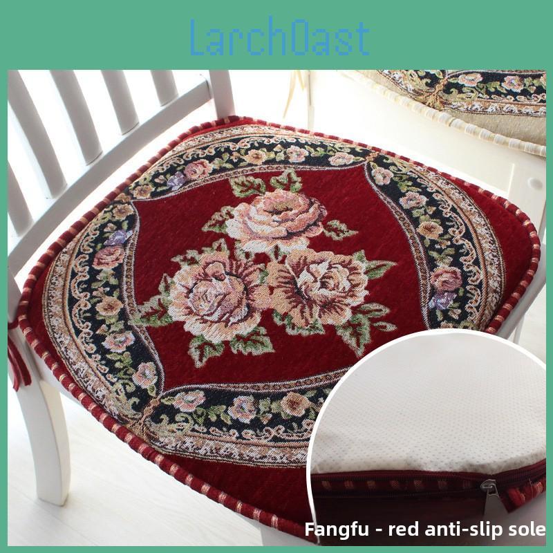 Chenille Non Slip Chair Cushion With Floral Pattern For Home Dining And Office