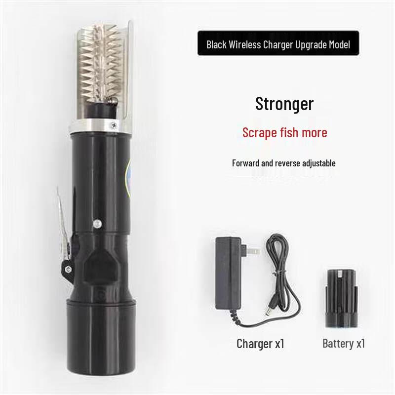 Yingtang Electric Automatic Fish Scaler