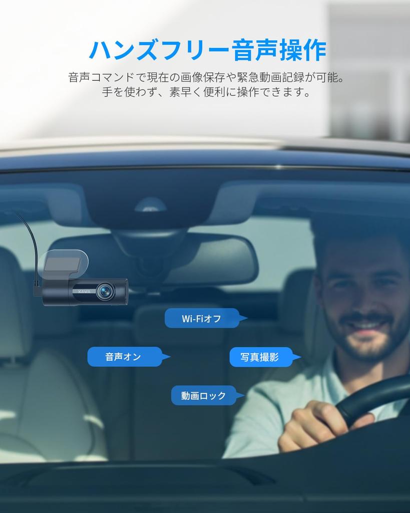 KAWA 3K Front Dash Cam with 32GB SD Voice Parking Night Loop App Screen Rotation Card, Control, Built-in Wi-Fi, 24-Hour Monitoring, G-Sensor, Vision,