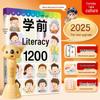 2025 New Edition Star Point Reading Pen: Preschool To Primary School Early Literacy Education.
