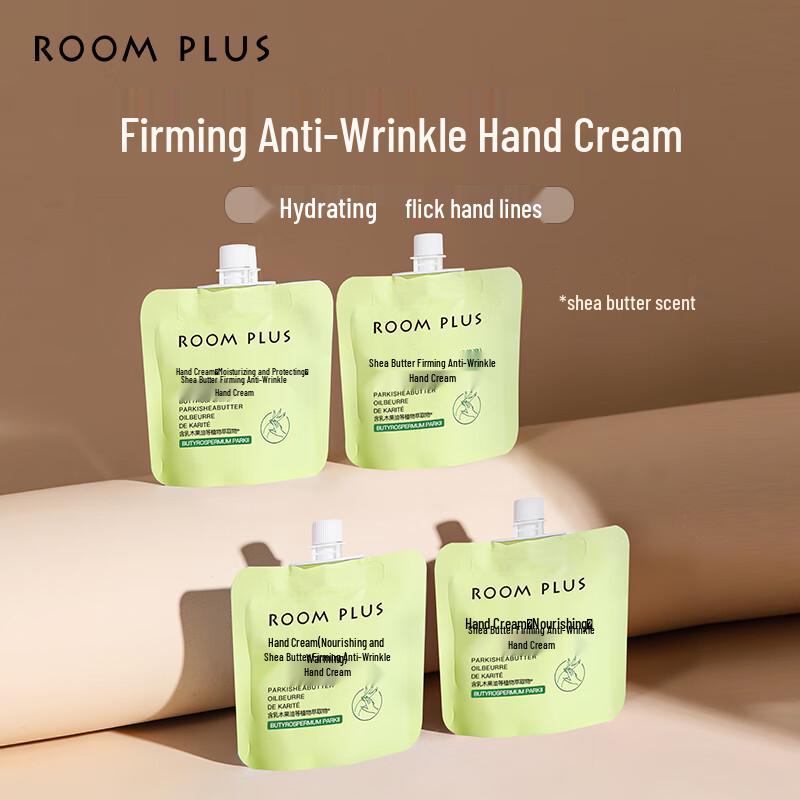 room plus Handcreme