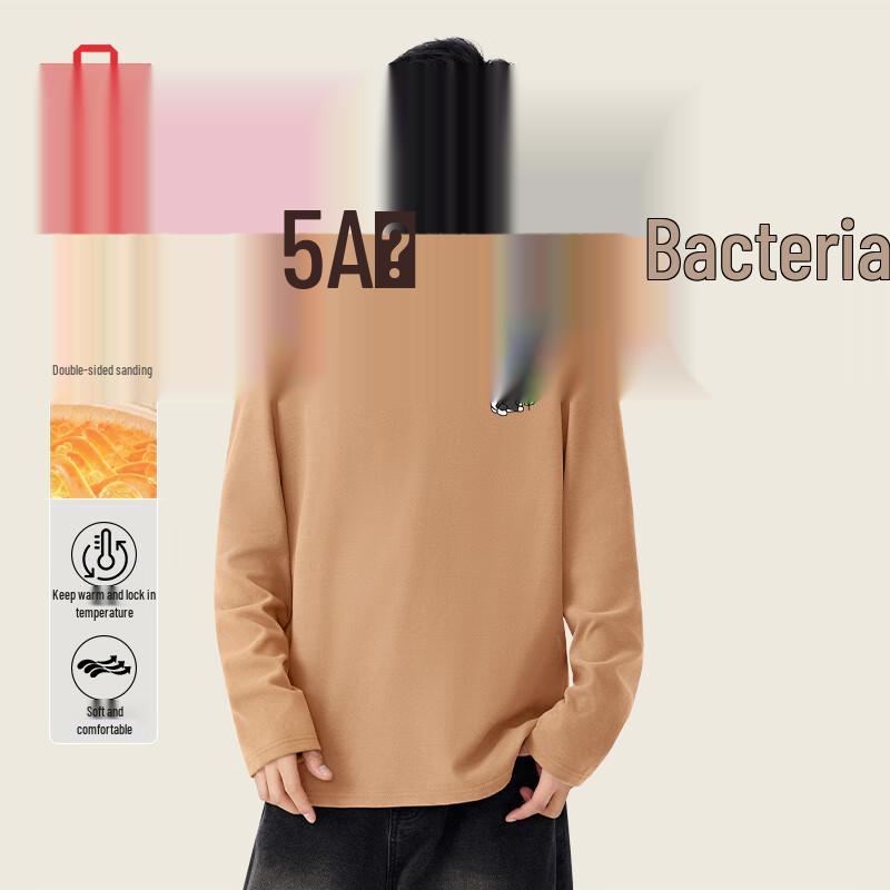 MINISO Men s Fleece-Lined Thermal Crew Neck T-Shirt 3XL