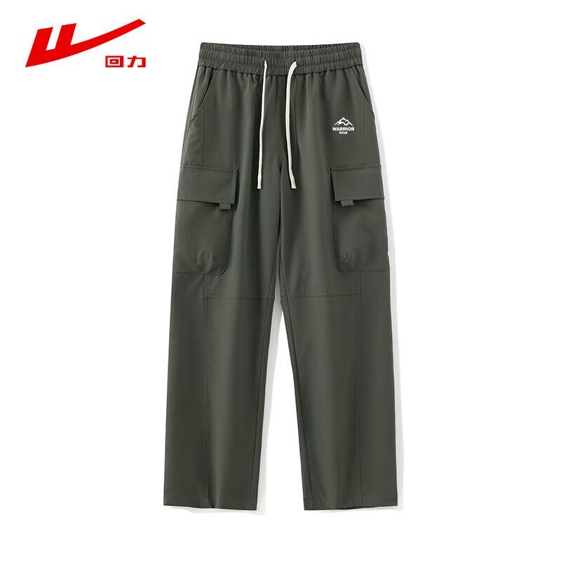 Men's Outdoor Hiking Cargo Pants