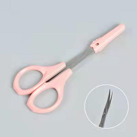 Eyelash & Eyebrow Trimming Scissors - Portable Beauty Salon Tool