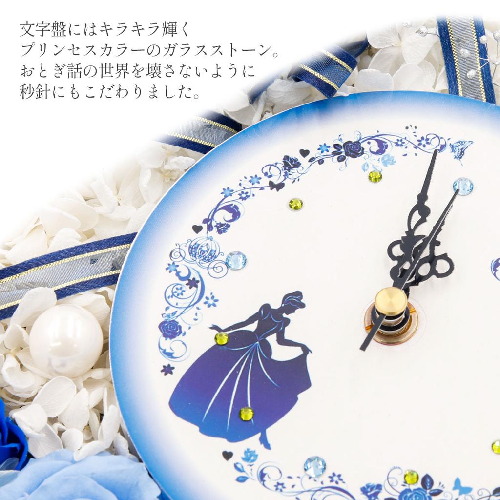 FlowerGiftPresentClockPreserved FlowerWall HangingWedding CelebrationAnniversaryFlower ClockStylishFlower ClockBirthdayPersonalizedRoseBlue ClockTable