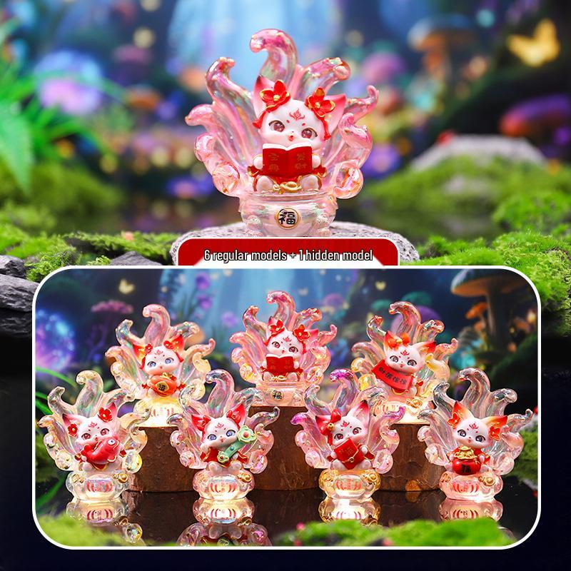 Qingqiu Nine-Tailed Fox Blind Box Figurine - Trendy New Year Gift & Desktop Decoration