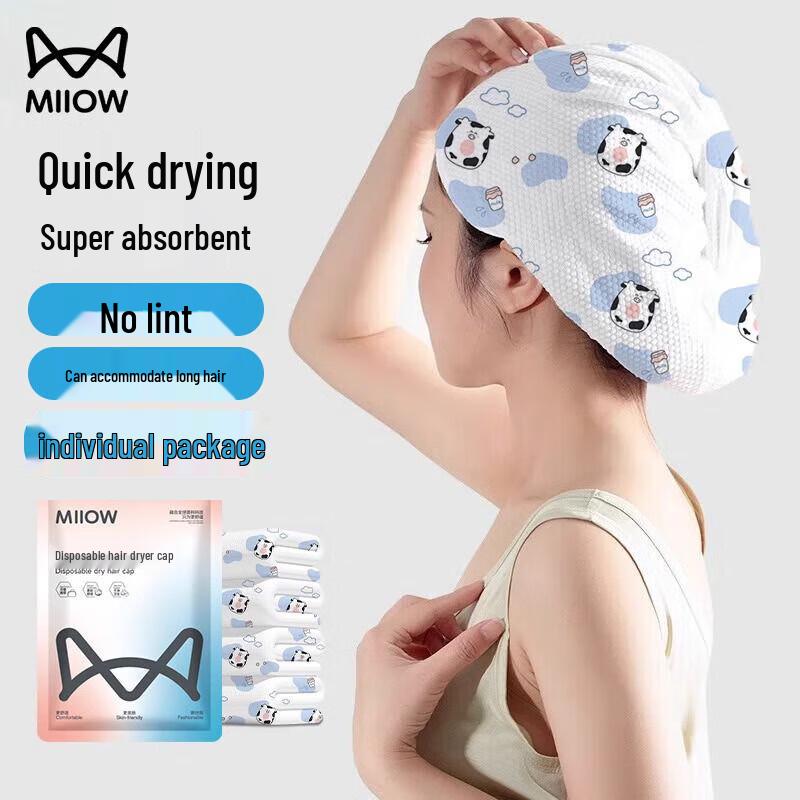 MIIOW Disposable Travel Essentials