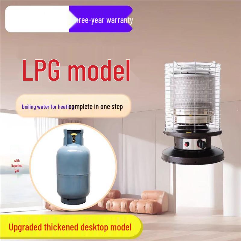 Бытовой газовый баллонный обогреватель: Внутренний, Быстрый нагрев, Энергосберегающий костровище