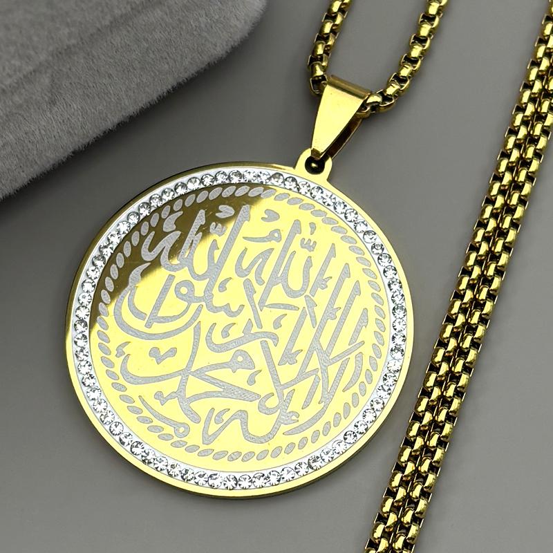 Arabic Quran Islam Muslim Round Pendant Necklace For Women Men Stainless Steel Gold Color Rhinestones Medal Faith Chain Jewelry