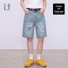 Unisex Used-Look Gradient Denim-Shorts