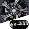 4pcs With Logo Car Wheel Center Hub Caps Emblem Sticker Decals For VGV VX7 U70Pro U75PLUS U75 TX7 Accessories Not Easy To Fall
