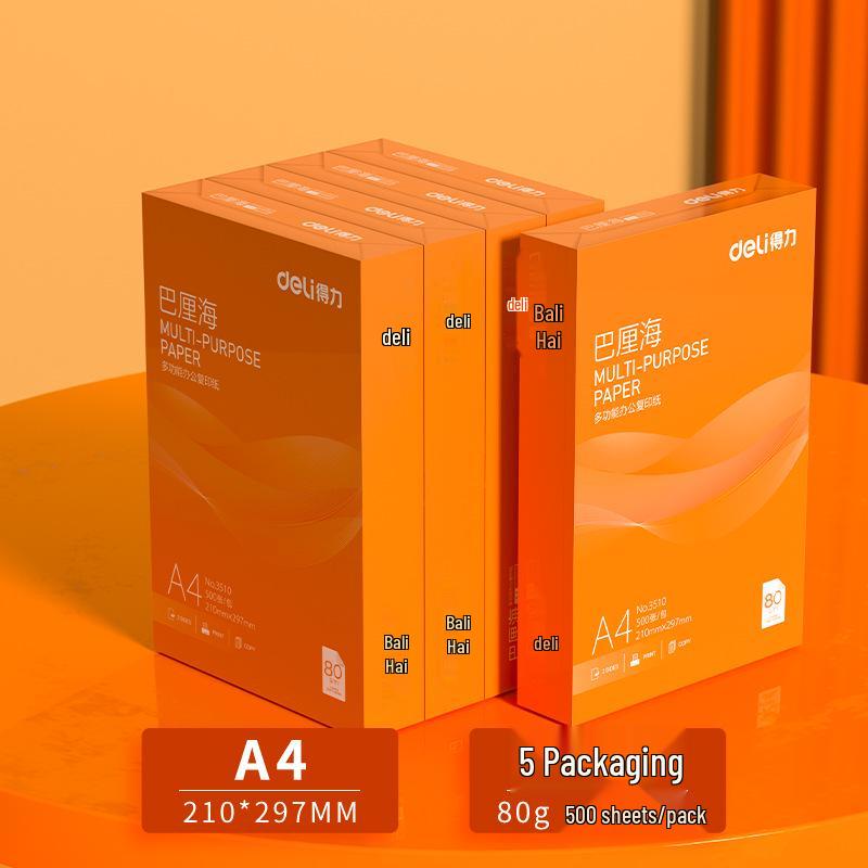 Deli A4 70g Printing Paper - 500 Sheets, White Draft Paper for Office Photocopying