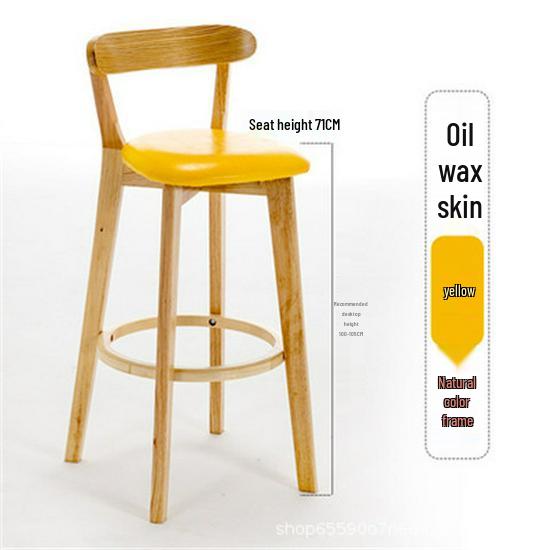 Nordic Solid Wood Modern Bar Stool with Backrest