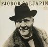 LP Record FEODOR CHALIAPIN  Portrt 10163655G Supraphon 1987 Czechoslov Classical Used