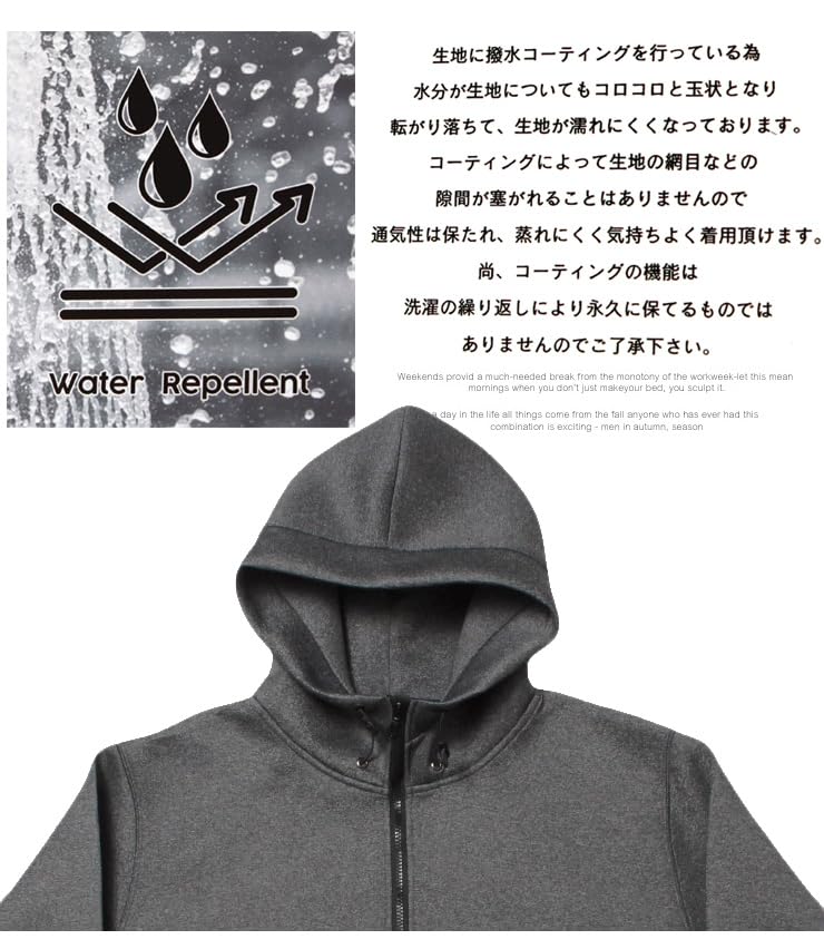 One Colors Men's Plus Size Stretch Bonded Diver Jersey Hoodie with Water-Repellent Sweatshirt, Zip-Up Blouson, Size 3L, Black