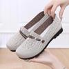 Spring/Summer 2025 Lightweight Slip-On Flyknit Flat Shoes for Middle-Aged & Elderly Women