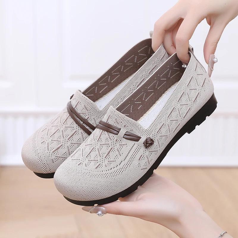 Spring/Summer 2025 Lightweight Slip-On Flyknit Flat Shoes for Middle-Aged & Elderly Women