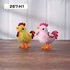 The Wind-up Chicken Can Move and Jump to Coax the Baby the Simulation Soft Plush Toy Children's Toys Born in the 80s