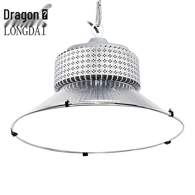 Longdai LX LED Anti-Glare Indoor Sports Arena Light